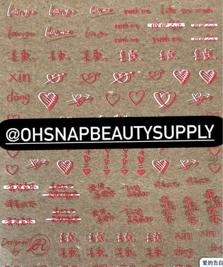 -Red HEART LOVE 1222 Sticker