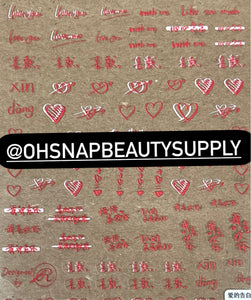 -Red HEART LOVE 1222 Sticker