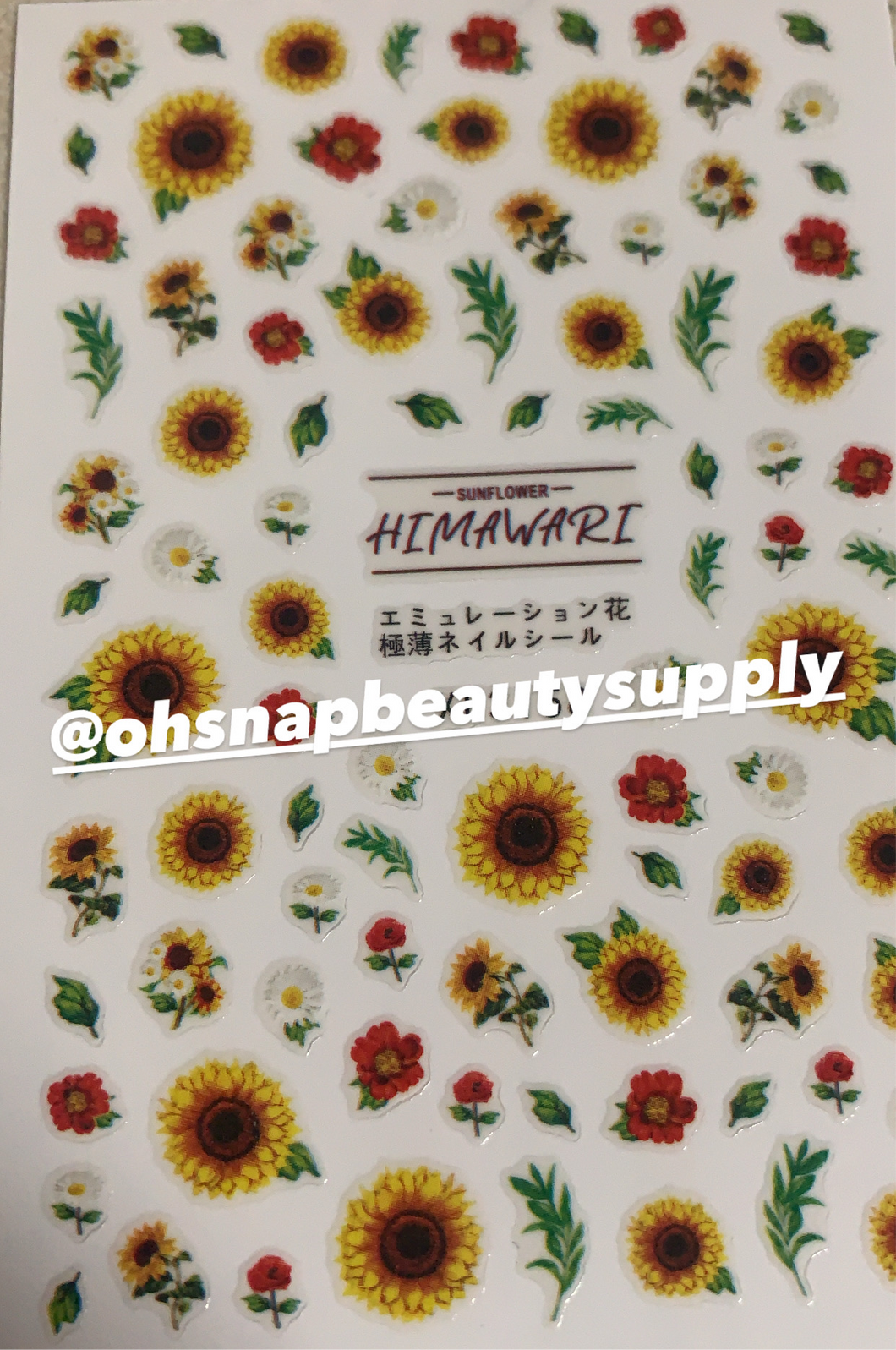 ***Sunflower 3158 Sticker