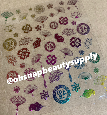 Fan 393 Sticker