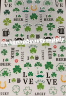 Lucky Day 🍀 3419 Sticker