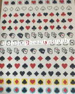 ***Cards 652 Sticker