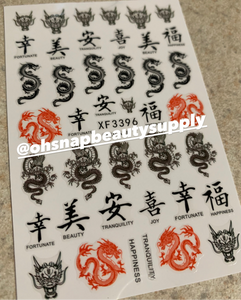Dragon XF3396 Sticker