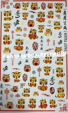 TIGER 🐯 Lunar NEW YEAR F827 Sticker