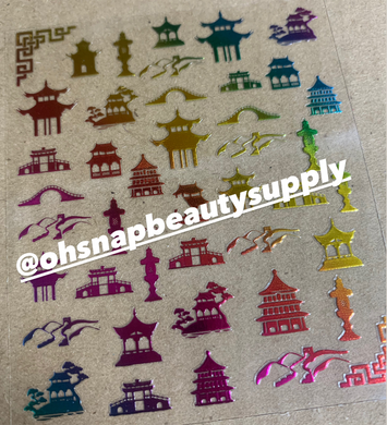 House 396 Sticker